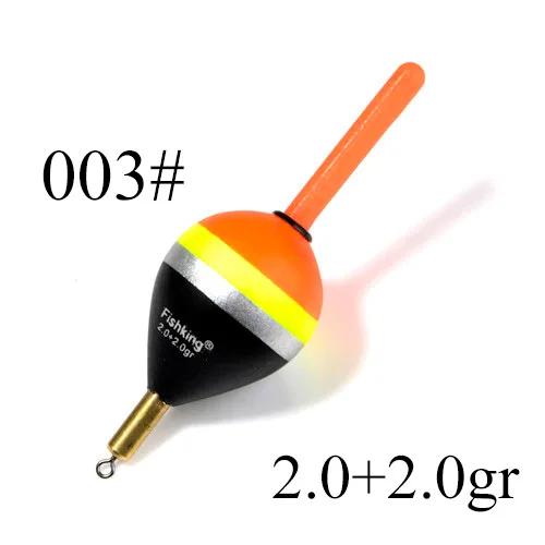 New Colored Vertical Fish Float Marine Freshwater Fishs Buoy Weighing 6.0g Portable Outdoor Fishing Accessories and Tools Floats