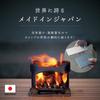 Kamakura NaFro "The Miracle of Tiny Grill" BBQ Stove, Tabletop Fire Pit, Solo Titanium Fire Pit, Lightweight, Compact, Foldable, Mini Wood-Fire Stove