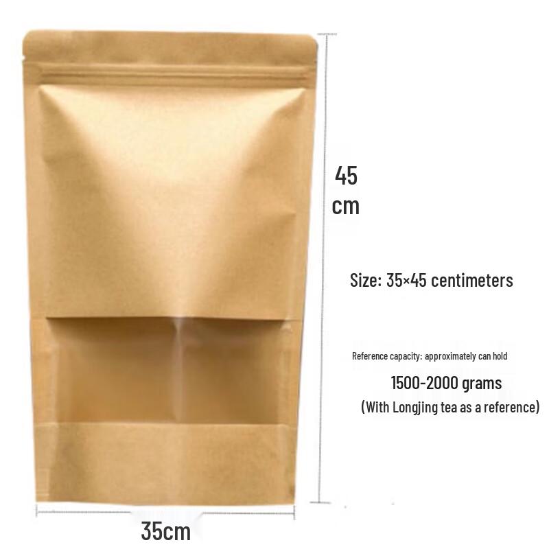 Shengbilai Kraft Paper Ziplock Tea Bags
