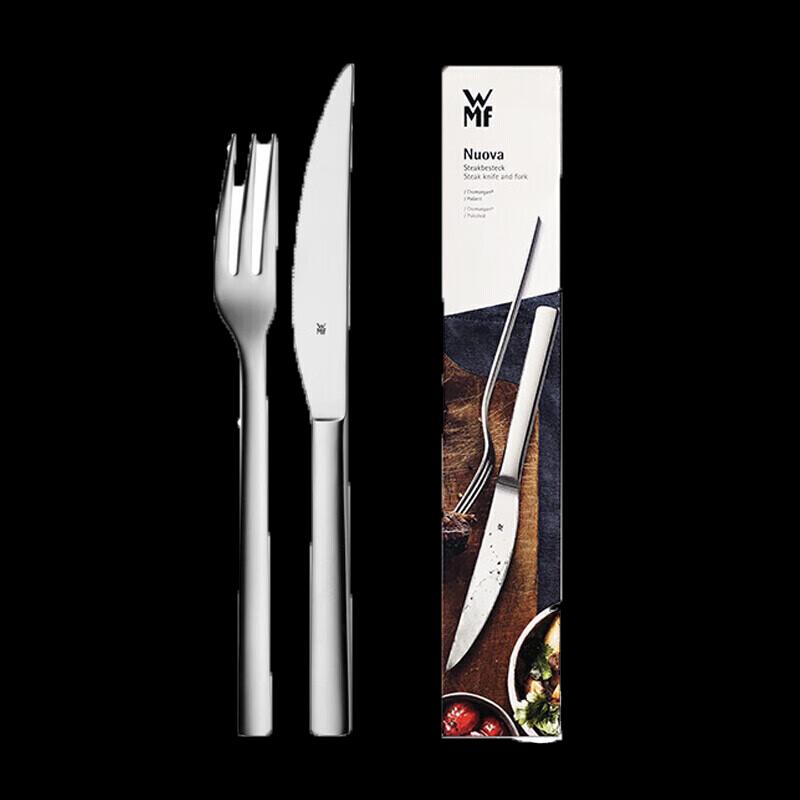 WMF Steak Cutlery Set