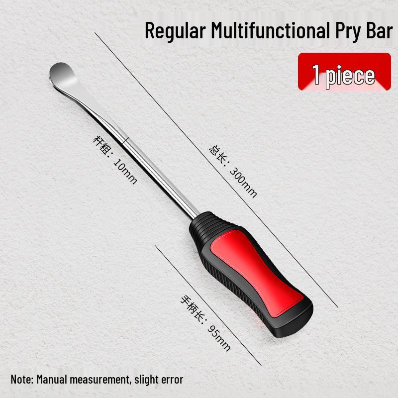 Industrial Tire Pry Bar & Nail Puller for Electric Vehicles, Tricycles, Motorcycles & Woodworking