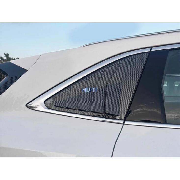 Car Styling Rear Triangle Window Blind Cover Protector Decoration Accessories Exterior Sticker For Changan CS75 Plus 4th 2025 +