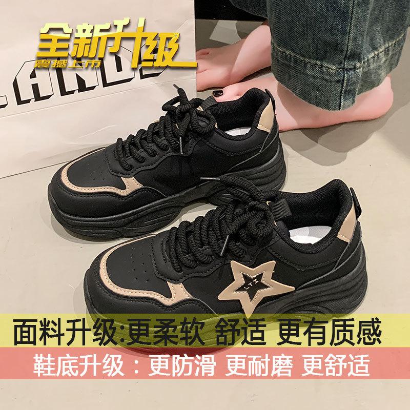 

Черные кроссовки для папы женские туфли 2025 новая весна и осень звезды повседневная спортивная обувь мягкая подошва амортизирующая обувь для бега 35