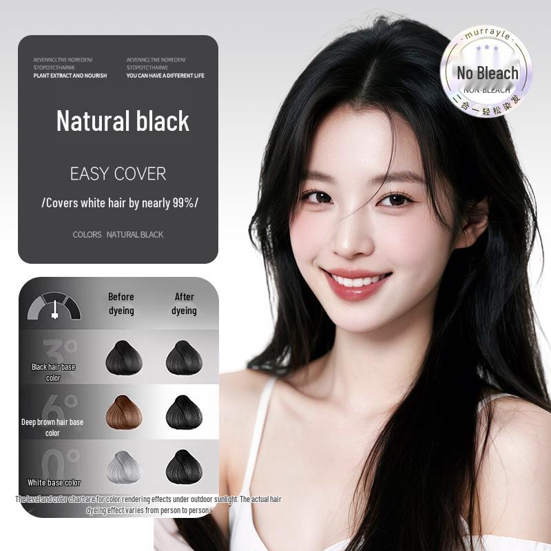 

Douyin Best-Selling Plant-Based Transparent Hair Dye Cream with Essential Oils