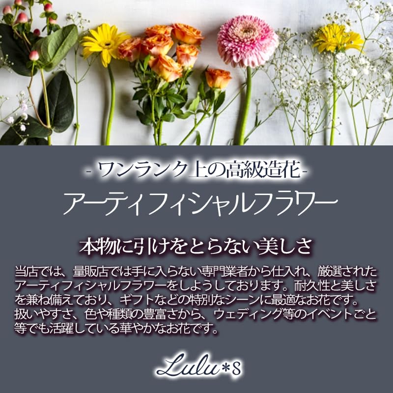 White Rose Island Moss Photo Wood Artificial Preserved New Photo 89 X Frame 16cm Wide X 6cm Long X 19cm White Lulu's Frame, Frame, Flowers, Flowers,