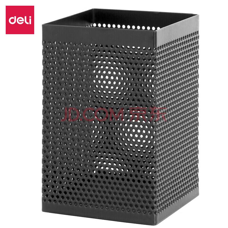 Deli 908 Metal Multifunctional Pen Holder