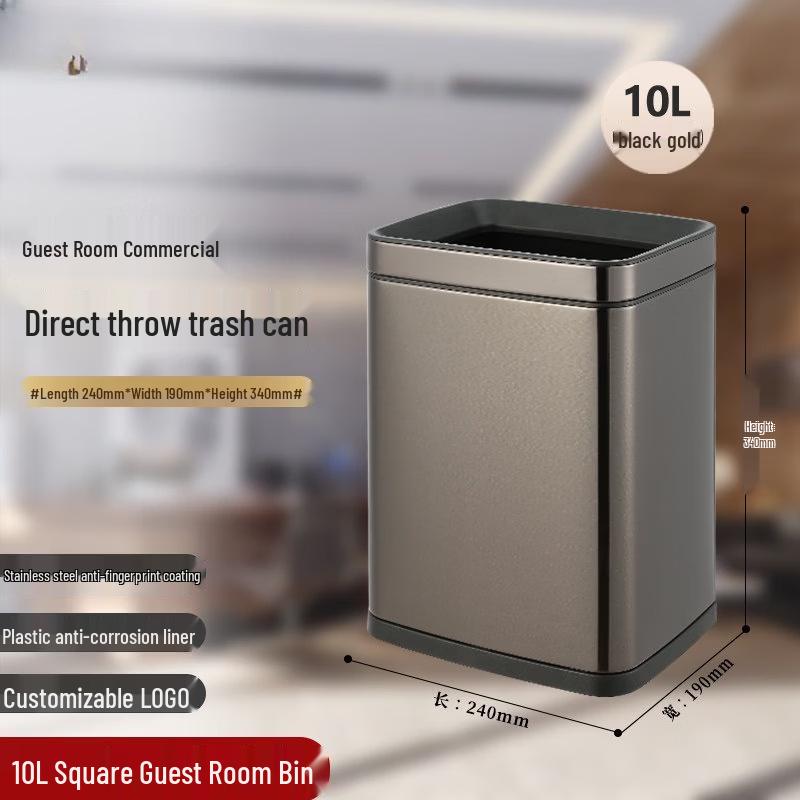 JPHZNB 10L Square Stainless Steel Foot Pedal Trash Can