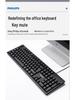 SPK6234 USB Wired Keyboard for Home and Office