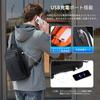 Shoulder Bag Large Capacity Body Shoulder Bag with USB Fits Shoulder Bag for Crossbody School [FENRUIEN] [18L] Bag, Port, 11-inch iPad, Waterproof,