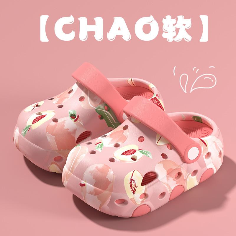 Peach boys and girls slippers children's summer new girls cool slippers large, medium and small children non-slip beach hole shoes