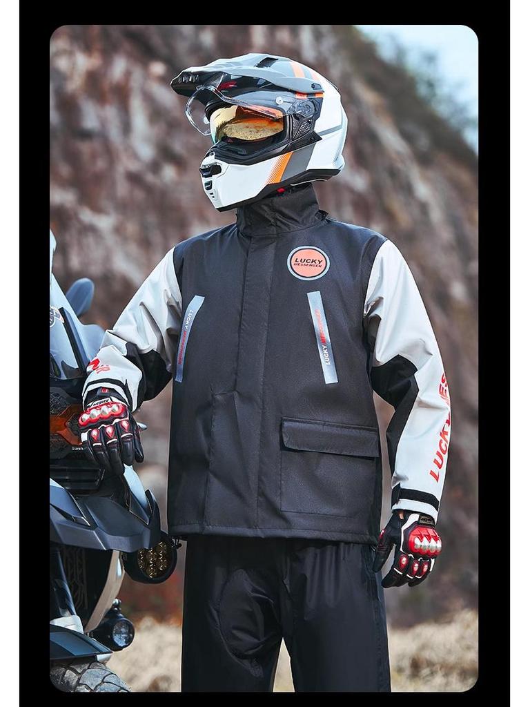 Blue Lion Men's Split Motorcycle Rain Suit – Anti-Storm Riding Gear for Takeaway Riders