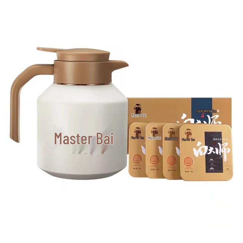 Bai Da Shi Stainless Steel Stew Tea Pot Set with Fuding White Tea