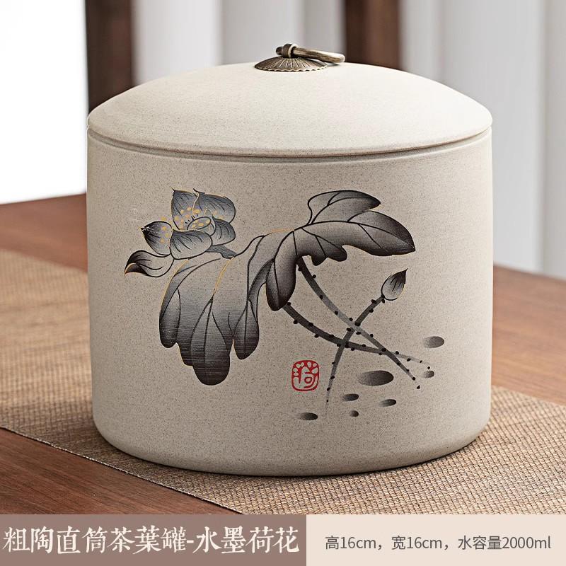 1 Pc Chinese Retro Ceramic Tea Jar Household Sealed Tea Storage Jar Facial Mask Powder Can Used for Storing Kitchen Spices