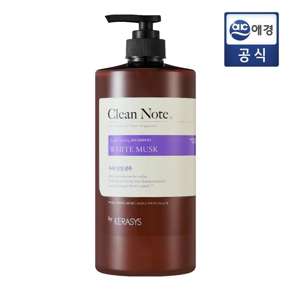 

Kerasys Clean Note Шампунь Белый мускус 1 л
