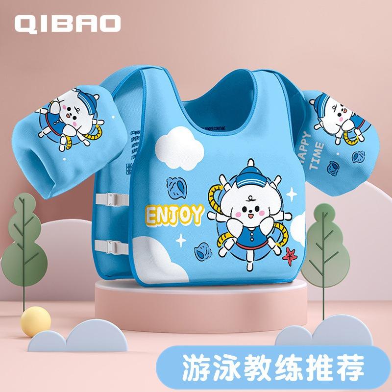 Kids Cartoon Non Inflatable Swim Float Vest For Toddlers