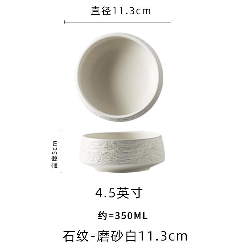 Fitness Fat Reduction Plate, Simple Ceramic Plate, Household Seafood Soup Plate, High-End Western Food Plate, Salad Plate, Deep Plate