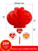 Big Red Festive Honeycomb Wedding Lanterns - Small Plastic Paper Hanging Decorations for Chinese Weddings and Courtyard Decor.
