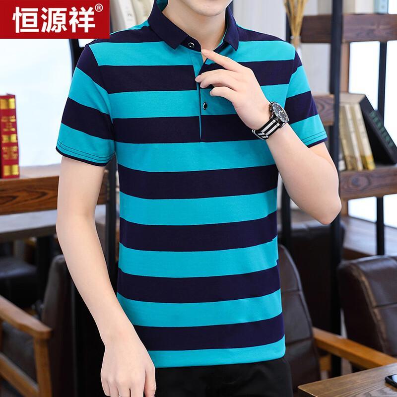 Men s 2026 Summer Striped Casual Short Sleeve POLO Shirt 2XL