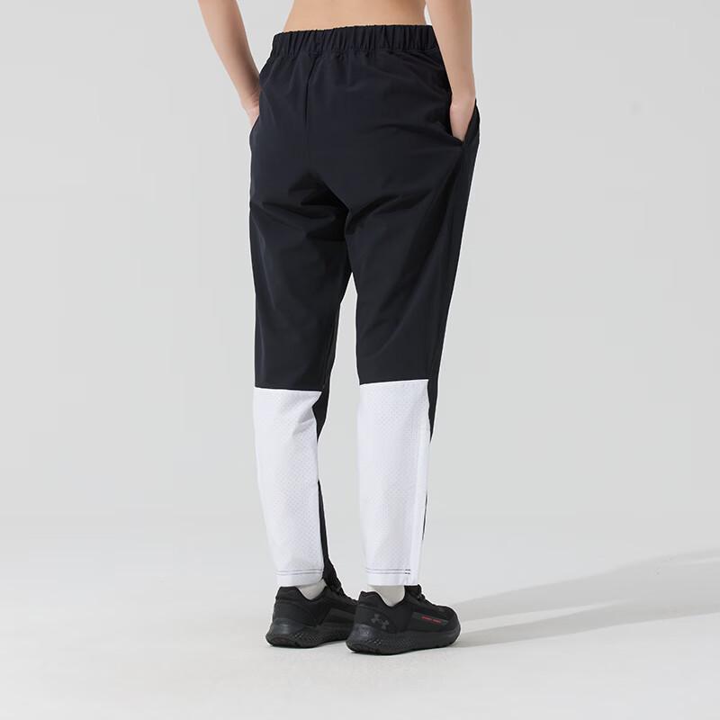 Under Armour Women's Woven Track Pants
