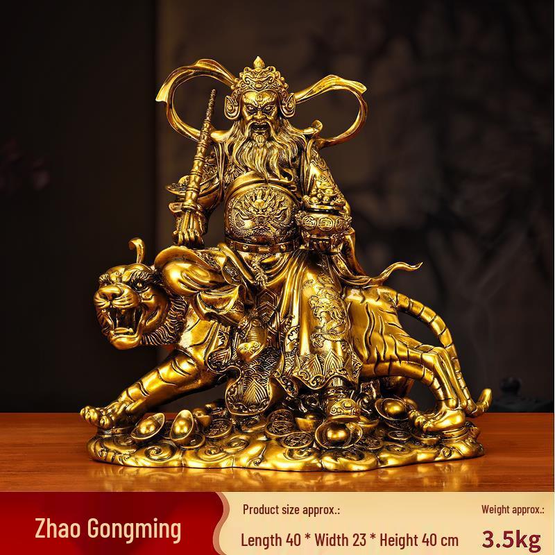 Zhao Gongming God of Wealth Statue Riding Tiger - Protector of Home & Office, Attracts Wealth, Ideal for Worship & Display in Living Room or Shop.
