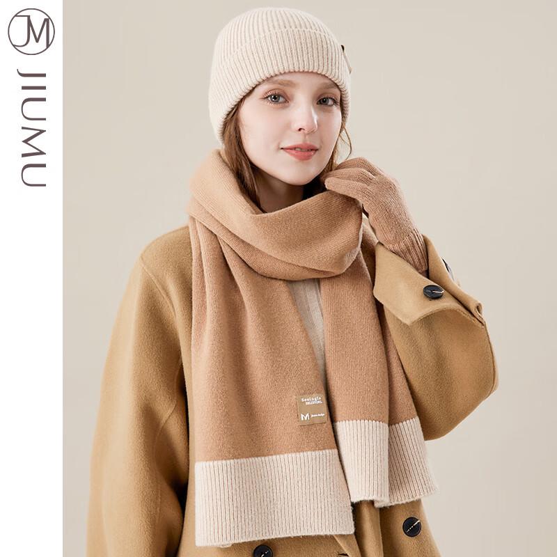 JIUMU Women's Pure Wool Winter Scarf, Hat & Gloves Set