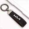 OXPJ7 High-Grade Suede Car Styling Keychain Pendant Keyring Auto Accessories For Kia rio ceed sportage cerato soul sorento k2 k5 flip