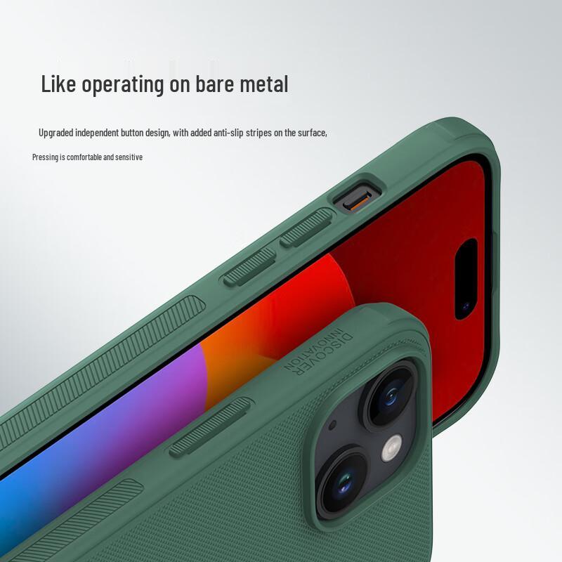 Nillkin Shield Pro Frosted Anti-Slip Phone Case for iPhone 15 Series