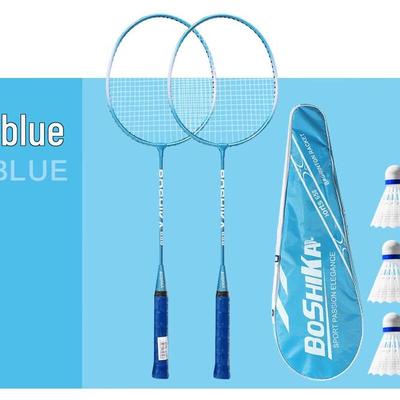 Beginner Badminton Racket Set