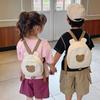 Cartoon Teddy Bear Childrens Bag Anti Lost Backpack Breathable And Durable