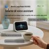 Xiaodu Smart Screen Mini Standard Edition (CN version)