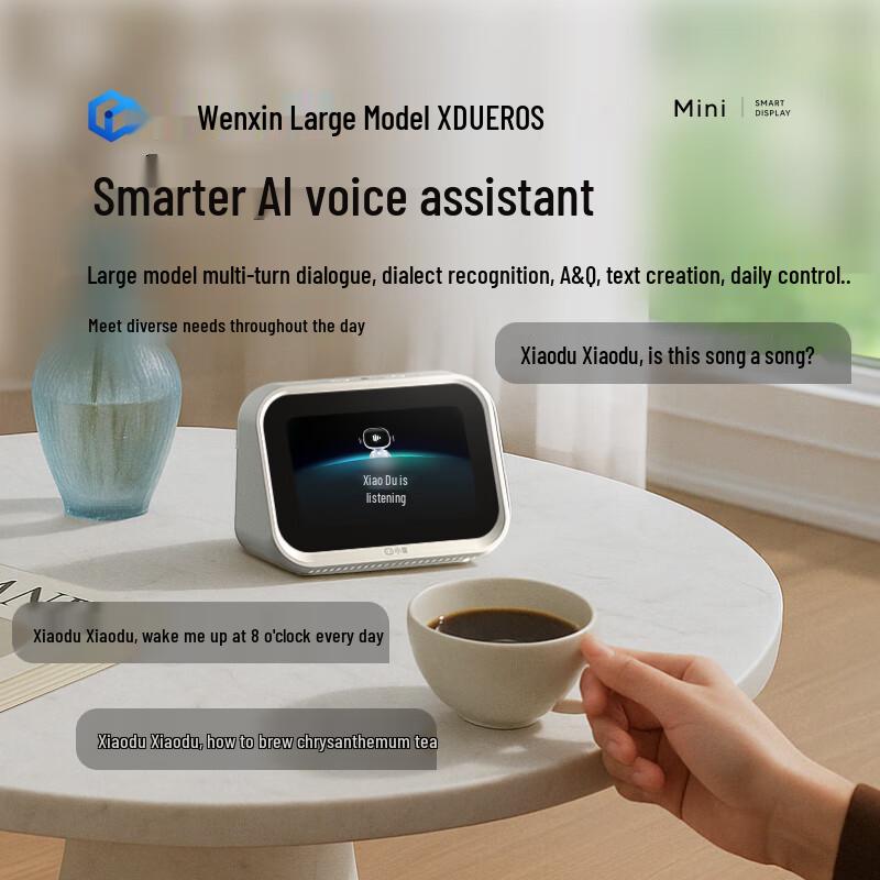 Xiaodu Smart Screen Mini Standard Edition (CN version)
