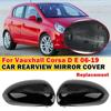 For Vauxhall Corsa D E 2006- Car Replacement Rearview Side Mirror Cover Wing Cap Exterior Door Rear View Case Trim Black