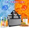 Large Capacity Cooler and Keeps Food Cold and Warm for Outdoor Sports Cherry Blossom and BBQs To 30L Bag, 4-Layer Insulated, Leak-Proof, Foldable,
