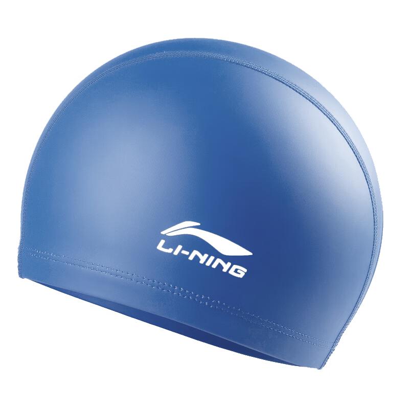 Li-Ning Unisex PU Coated Waterproof Swim Cap