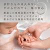 For Dry, Weakened Skin During Seasonal Changes. [Official] [Pure, Additive-free, with Facial Cleansing Net] Botchan Soap Taro (175g Bag X 10 Bags) | S