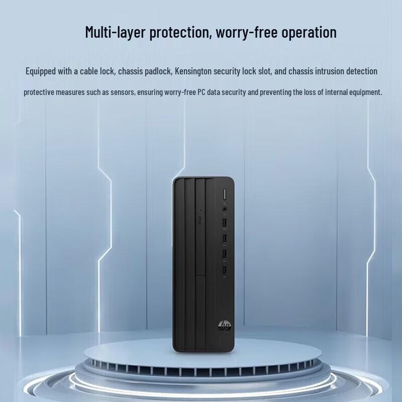 HP Pro SFF 280 G9 Business Desktop PC (CN version)
