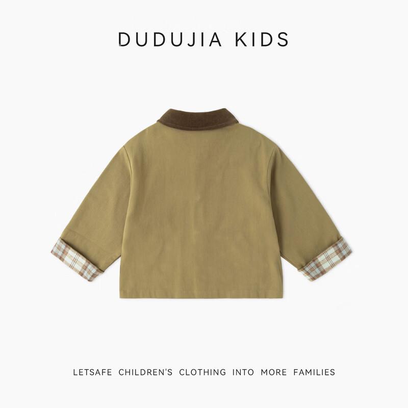 Dudujia Kids' Korean Style 100% Cotton Fall Windbreaker Jacket