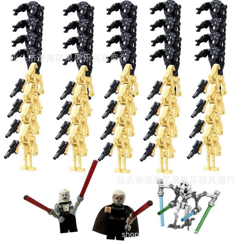 LEGO-Compatible Star Boy Robot Brick Figures: 43 Educational War Models