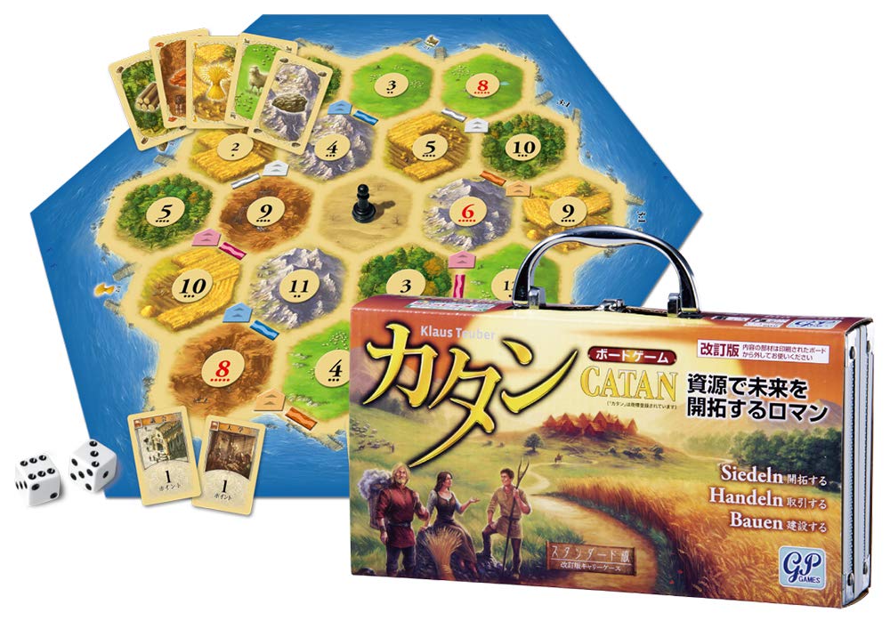 Catan Carry Case Edition