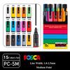 Japan Uni POSCA Markers Set Water-Based Acrylic Paint Pen Rock Painting PC-1M PC-3M PC-5M PC-8K PC-17K Full Colors Range Drawing