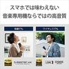 Sony Walkman 32GB A300 Series Streaming LDAC HD Codec MP3 microSD Card Touch Up to 36 Hours of Continuous 360 Reality Audio Black NW-A306 Wireless,