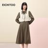 EICHITOO Women's Two-Piece Vest Long Sleeve Dress Set