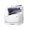 Guangdiantong MC2510CDN Color A3 Multifunction Printer CN plug (adapter included)