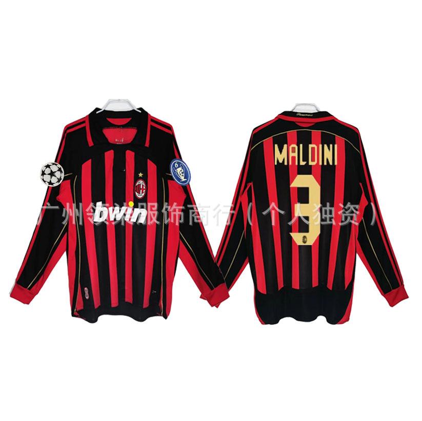 AC Milan retro jersey 0607 season Kaka Maldini Ronaldini Ronaldinho Pirlo collector's edition football jersey