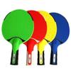 Jieruite Table Tennis Racket Set