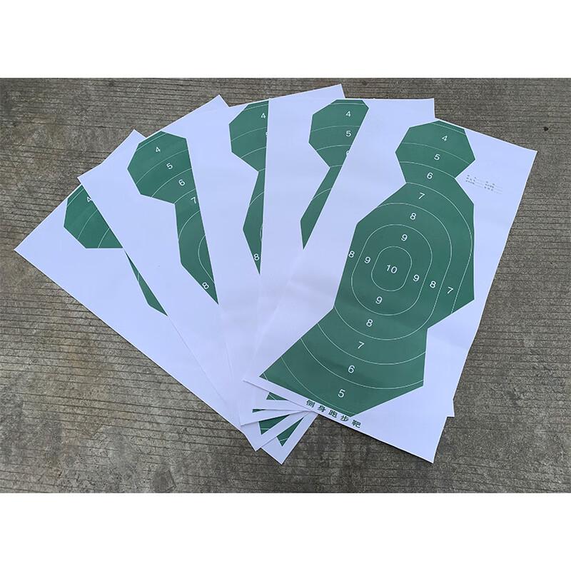 WEZHO Shooting Target Paper
