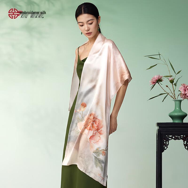 Elegant Mulberry Silk Scarf Shawl Gift Set