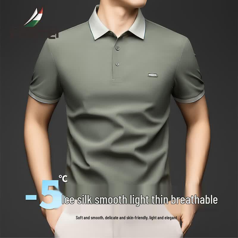 Men s Ice Silk Business Casual Polo Shirt 52 хаки