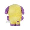 LINE FRIENDS BT21 CHIMMY BABY Flatfur Standing Plush Doll