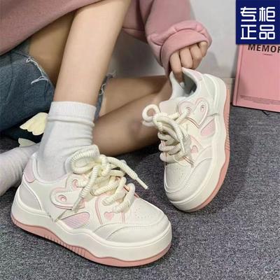 Internet-Promi-Explosion weiße Schuhe Damen-Plateau Ins Tide 2024 neue Frühlings- und Herbst-vielseitige Nischen-Freizeit-Sportschuhe
